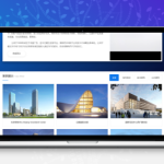 SDCMS四网合一企业网站管理系统v2.6.1 PHP源码发布