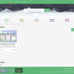 资源类展示下载主题网站源码下载