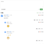 基于Waline的PHP网站独立评论系统v1.0源码