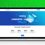 构建企业级沟通中枢：高级多商户在线客服系统全功能源码深度剖析