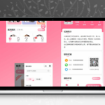 【修复版】红娘金媒10.3.1婚恋相亲系统源码+安装教程：多端覆盖与核心功能解析