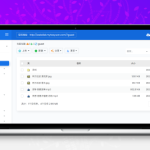 桃源网络硬盘 v7.4 .NET 开源网盘系统源码发布