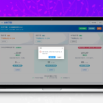 构建您的文件共享与收益平台：原版开源Skpan网赚云盘系统源码深度解析