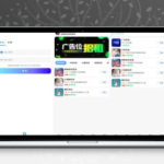 应用商城软件库三合一聚合源码 修复蓝奏图标问题 最后一次更新附配置教程