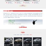 茶杯狐影视跳转Python源码v7.2技术特性解析