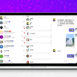 盒子IM开源仿微信聊天程序源码-可商用——SpringBoot+Netty+Vue+Uniapp完整即时通讯系统