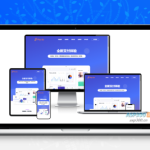 2025彩虹易支付前端新模板美化版——专注界面美学，轻量覆盖即换即用