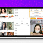 2024最新精仿抖音直播软件源码