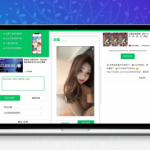 2025去水印小程序源码发布：内置全类型广告，轻松上线运营