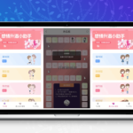 甜蜜互动新体验：免授权情侣专属飞行棋与真心话大冒险H5游戏源码解析