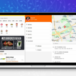 餐饮连锁外卖点餐平台 服务端+后台管理+小程序商户端+小程序前端 V1.0.1正式版