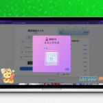 赞赏系统源码1.2——首页极验验证、蛇年主题、弹窗公告，后台支付宝密钥加密、留言管理