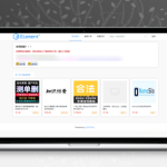 红盟云卡PHP发卡网源码：集成多支付通道与响应式模板的自动售卡系统