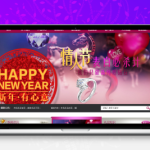 易优CMS节日礼品网站源码，ThinkPHP5内核