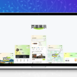 组局付费进群论坛社群旅游搭子系统小程序【单前端代码】适合二开：基于Uniapp的精致前端界面解决方案