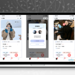 仿青藤之恋社交交友软件 即时通讯 聊天 微信小程序 App H5三端通用