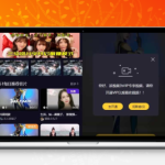 FastAdmin框架短视频系统视频知识付费源码（附带小说系统）