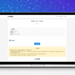 网盘短剧资源转存项目源码发布 支持夸克网盘 助力短剧资源高效管理