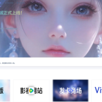 最新团购源码商城虚拟商城系统全开源下载