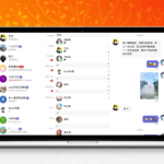 盒子IM开源仿微信聊天系统源码 SpringBoot+Netty+Vue+Uniapp 可商用二次开发