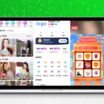 价值2w多直播带商城源码搭建教程