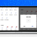 全新AI工具小程序源码全开源发布 聚合多厂商AI工具产品 附Nginx+PHP7.4+MySQL5.7安装教程