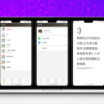 H5实时群聊聊天室全开源系统PHP源码发布