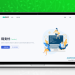 thinkphp框架开发的码支付mpay源码——个人免签收款聚合工具，V1.2.0新增支付宝免挂机插件