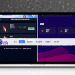 Annie推广导航开心免授权版本源码完整包 ThinkPHP8.0+PHP8.1+MySQL5.7 Funadmin框架 多模版切换