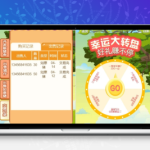 运营级如意猪农场养殖游戏理财复利分拆游戏带内置商城【源码 教程】