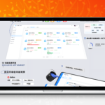 重构升级，智控全域：派小星DNS二级域名分发系统V2.0全新功能解析