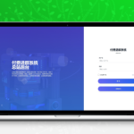 付费进群5.2VIP版源码：互站在售999元完整部署教程