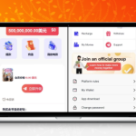 2024影视投资源码与海外影视共享投资源码 核心模块功能详解及源码特点