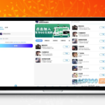 软件库2.1版本IAPP源码v3+配置教程（新手版）