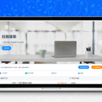 威客悬赏任务众包平台系统PHP源码发布