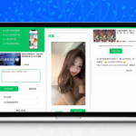 2025去水印小程序源码发布 完整流量主广告已添加 原生插屏激励广告 观看广告解析视频 小白教程直接运营