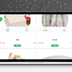 得推生鲜O2O连锁系统v3.3 PHP源码发布