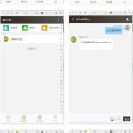 2024全新ThinkPHP聊天室H5源码发布 全开源运营版 支持群聊私聊禁言自动分配账户