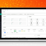天极网络验证系统3.0源码 修复版带易模块源码