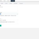 大猿人充值系统V6.0旗舰版：全功能支付处理平台深度解析