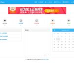 PESCMS TEAM v2.3.6：开源跨平台团队任务管理系统解析