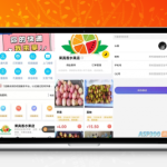 易校网校园综合跑腿小程序源码修复运营版 完整安装教程及配置详解