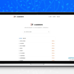 搜剧平台源码 可一键转存他人链接