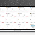 YY币支付系统改良版本源码：环境配置与自动安装部署详解