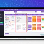 技术探索与隐私边界：2025开源双端移动设备信息获取项目架构解析