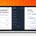 微信公众号多域名回调系统美化版：ThinkPHP6.0开发的无限域名与Token中控解决方案
