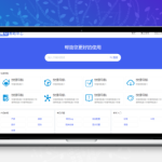PHP魔众帮助中心管理系统 v4.2.0：高效构建知识库与客服支持平台