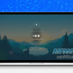 24改良版V免签到-三网免挂支付系统