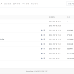 彩虹目录列表程序v1.3源码功能与安装详解