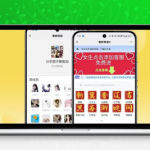 外面卖999+的付费进群系统源码，已搭建测试无问题，免费分享